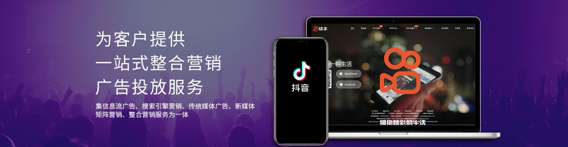 乌兰浩特sem优化师