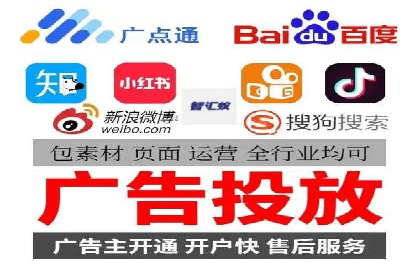 SEM代运营公司案例：优化策略揭秘